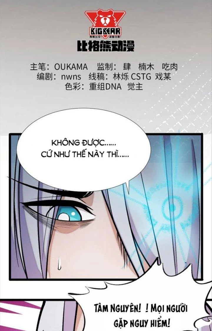 Trừ Thần Nhập Hoá Chapter 10 - Trang 2