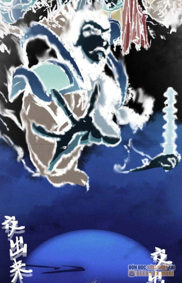 Trừ Thần Nhập Hoá Chapter 10 - Trang 2