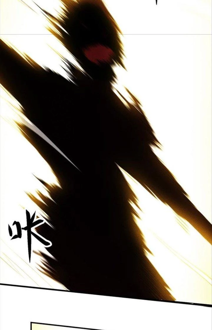 Trừ Thần Nhập Hoá Chapter 10 - Trang 2