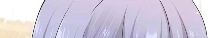 Hồng Long Dũng Giả Không Phải Người Lương Thiện Chapter 32 - Trang 2