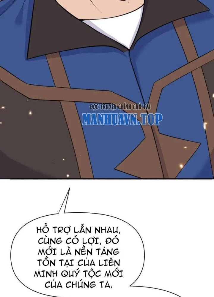 Hồng Long Dũng Giả Không Phải Người Lương Thiện Chapter 32 - Trang 2