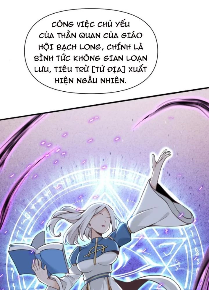 Hồng Long Dũng Giả Không Phải Người Lương Thiện Chapter 41 - Trang 2