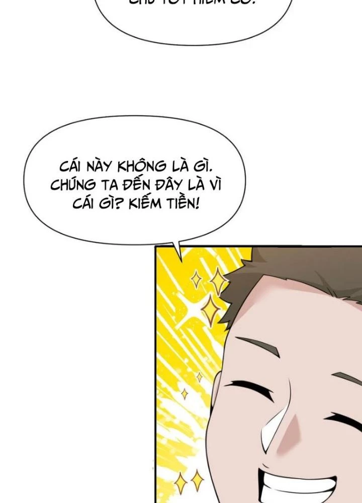 Hồng Long Dũng Giả Không Phải Người Lương Thiện Chapter 42 - Trang 2