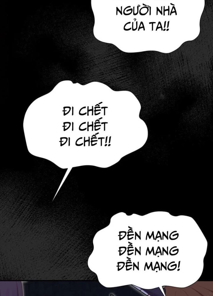 Hồng Long Dũng Giả Không Phải Người Lương Thiện Chapter 42 - Trang 2