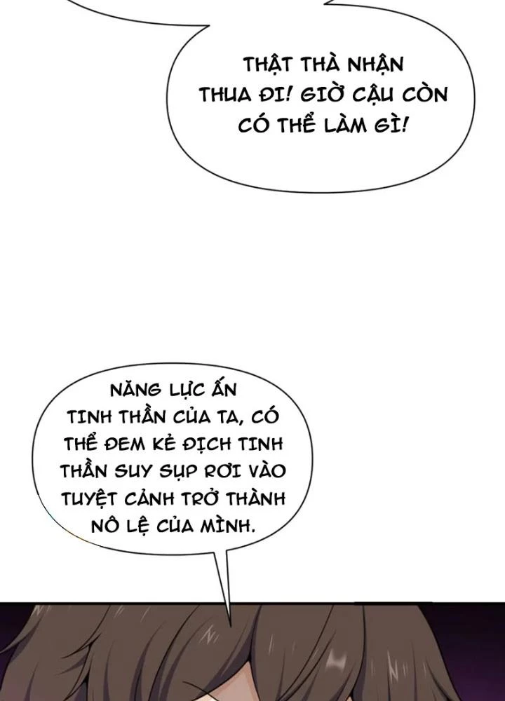 Hồng Long Dũng Giả Không Phải Người Lương Thiện Chapter 49 - Trang 2