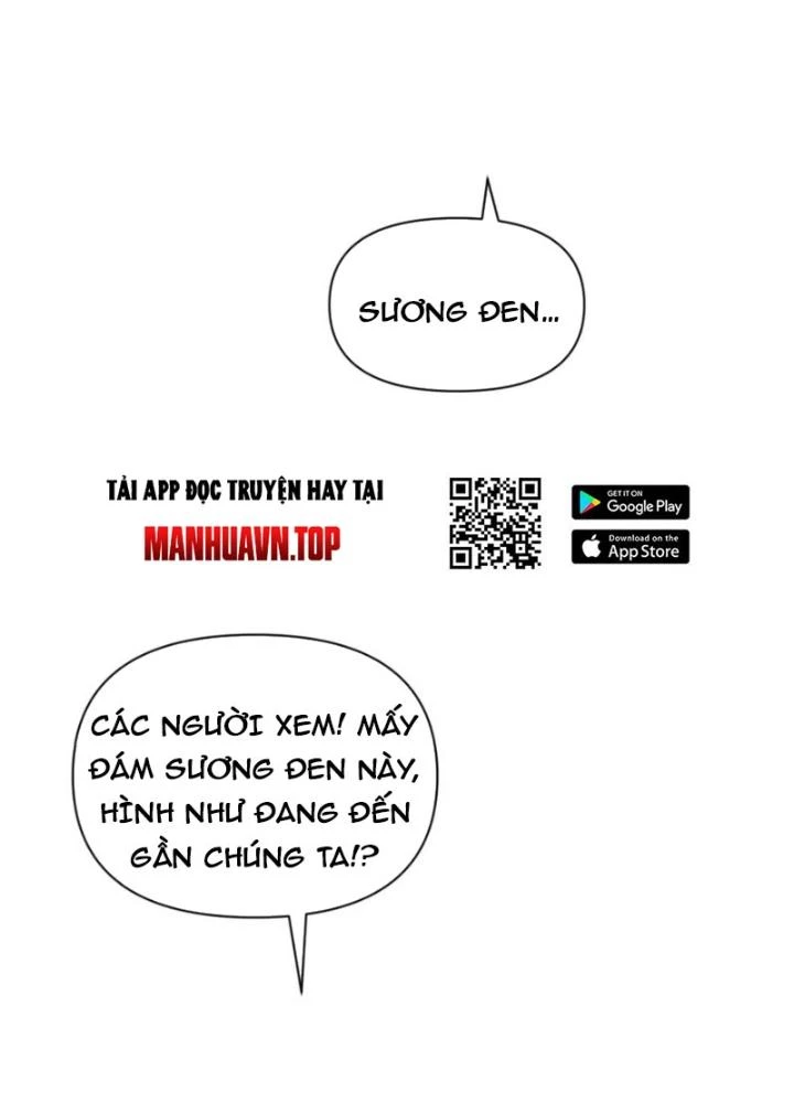 Hồng Long Dũng Giả Không Phải Người Lương Thiện Chapter 51 - Trang 2