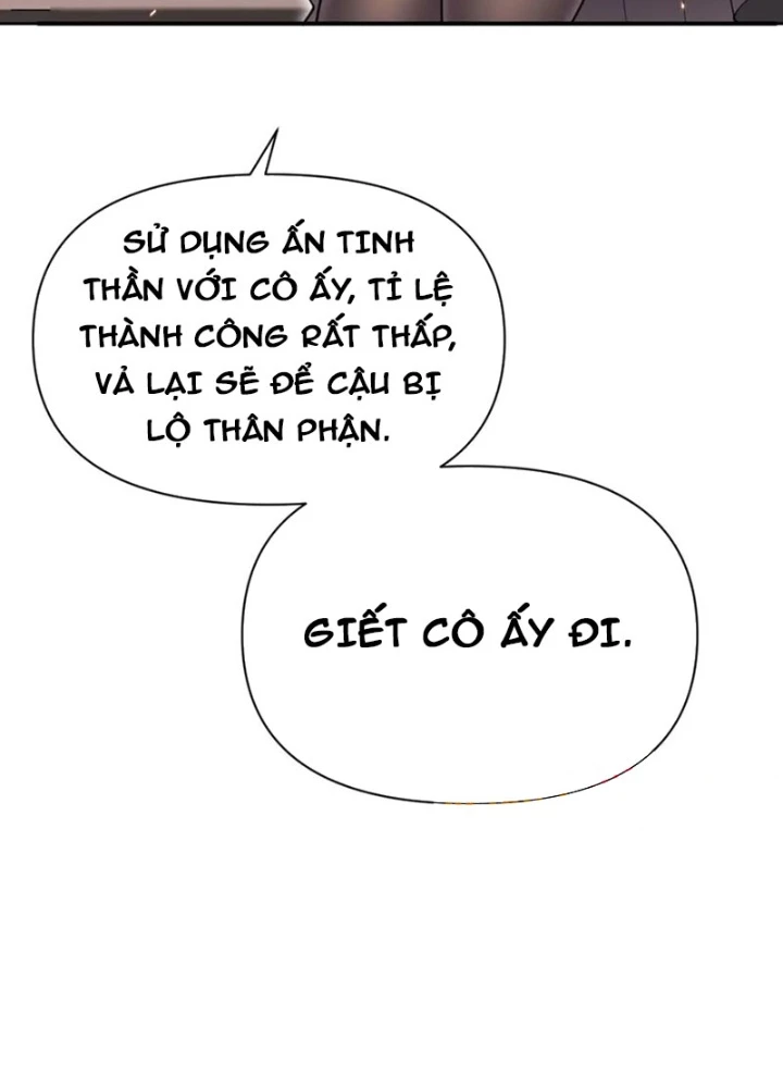 Hồng Long Dũng Giả Không Phải Người Lương Thiện Chapter 58 - Trang 2