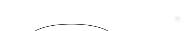Hồng Long Dũng Giả Không Phải Người Lương Thiện Chapter 60 - Trang 2