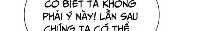 Hồng Long Dũng Giả Không Phải Người Lương Thiện Chapter 60 - Trang 2