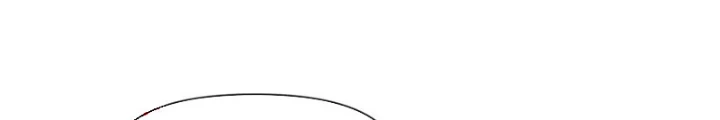 Hồng Long Dũng Giả Không Phải Người Lương Thiện Chapter 61 - Trang 2