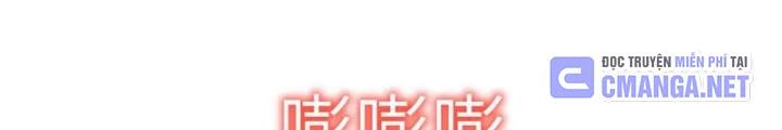 Hồng Long Dũng Giả Không Phải Người Lương Thiện Chapter 61 - Trang 2