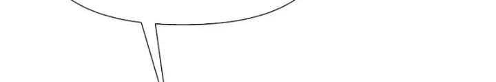 Hồng Long Dũng Giả Không Phải Người Lương Thiện Chapter 61 - Trang 2