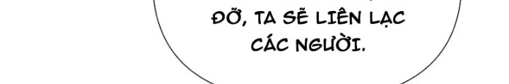 Hồng Long Dũng Giả Không Phải Người Lương Thiện Chapter 61 - Trang 2