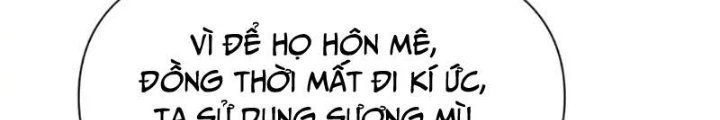 Hồng Long Dũng Giả Không Phải Người Lương Thiện Chapter 63 - Trang 2