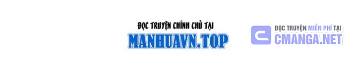 Hồng Long Dũng Giả Không Phải Người Lương Thiện Chapter 64 - Trang 2