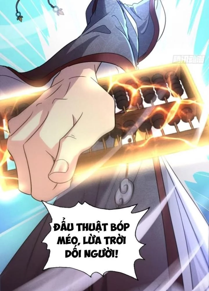 Đạo Hữu Xin Bớt Giận Chapter 16 - Trang 2