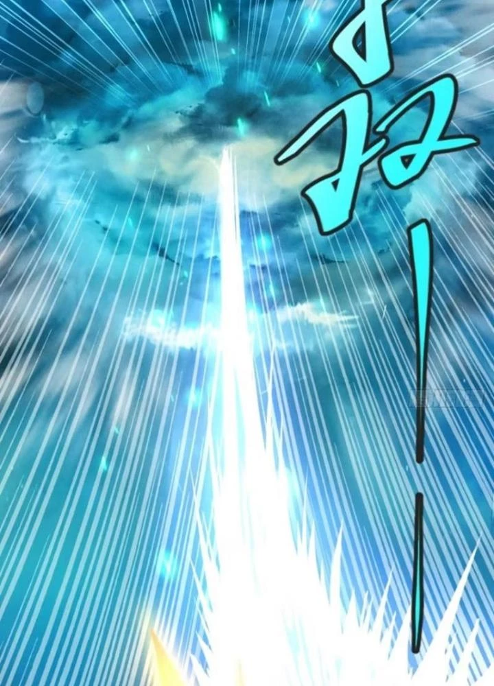 Đạo Hữu Xin Bớt Giận Chapter 16 - Trang 2