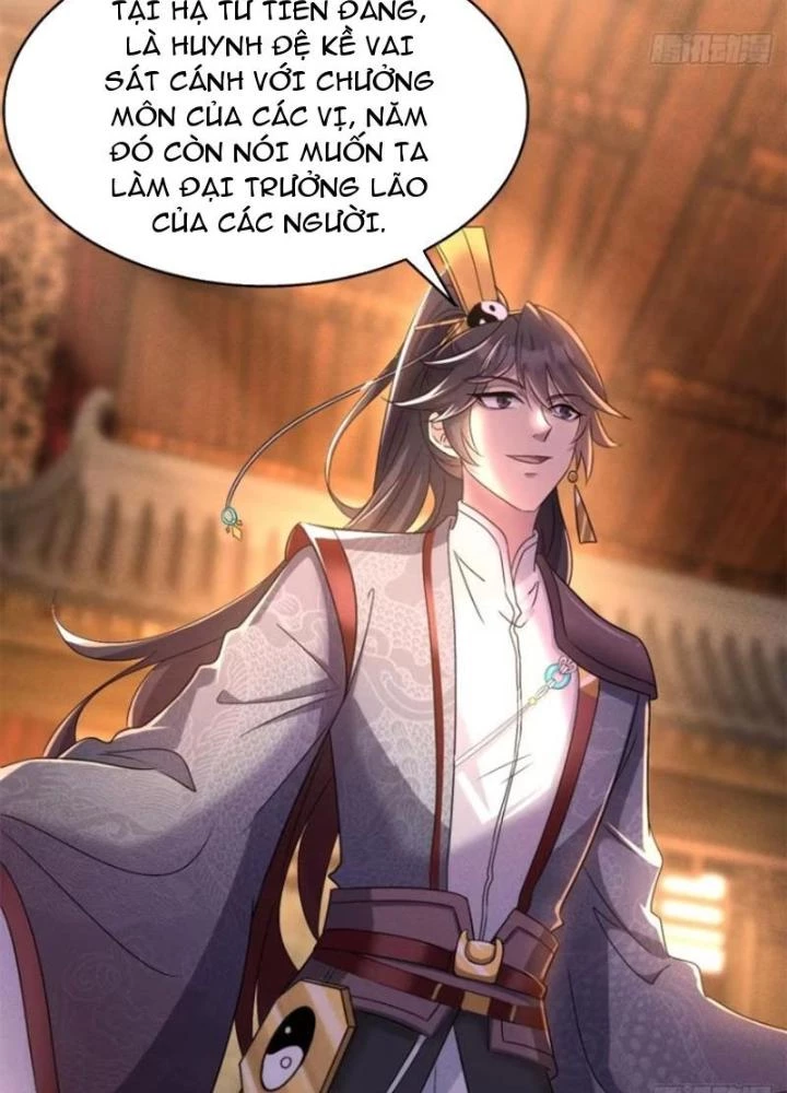 Đạo Hữu Xin Bớt Giận Chapter 16 - Trang 2