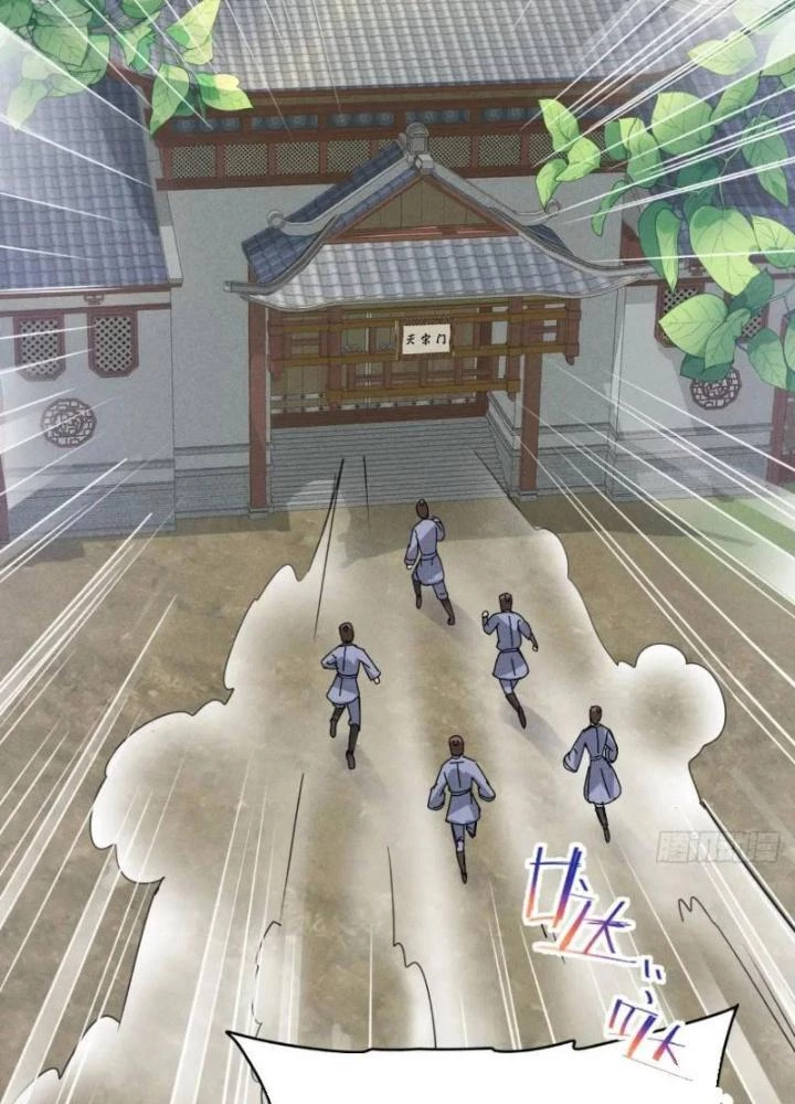Đạo Hữu Xin Bớt Giận Chapter 18 - Trang 2