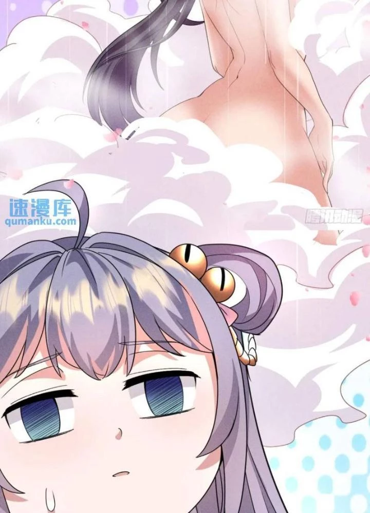 Đạo Hữu Xin Bớt Giận Chapter 18 - Trang 2