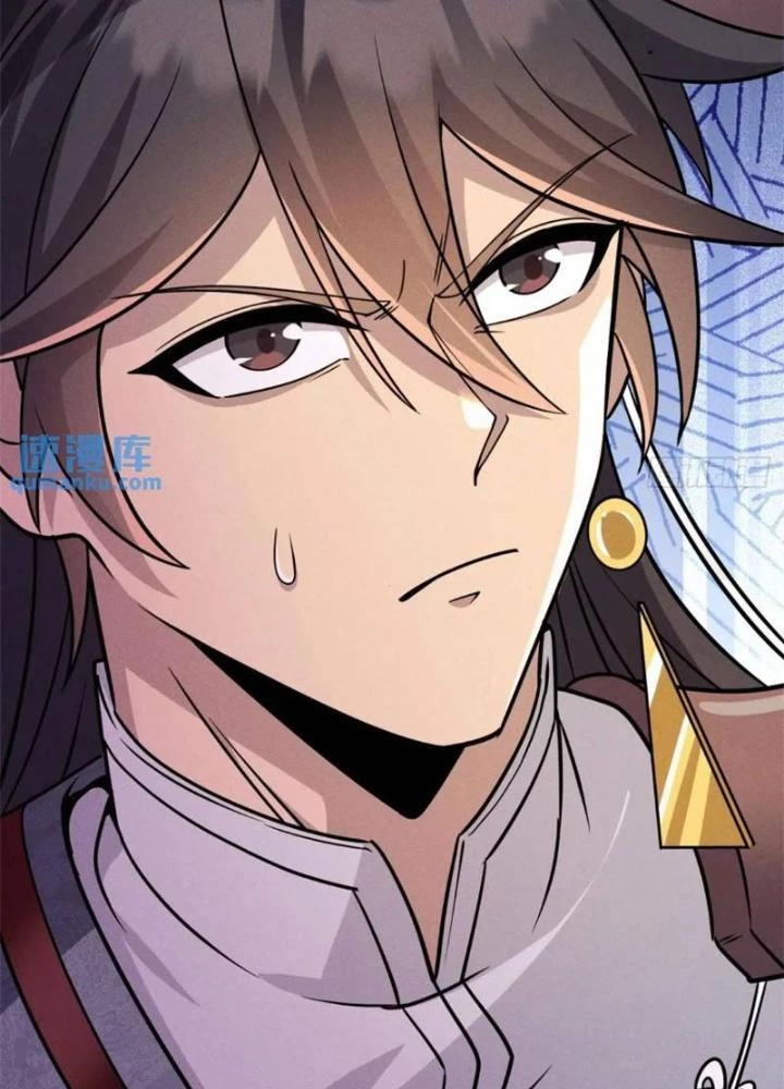 Đạo Hữu Xin Bớt Giận Chapter 19 - Trang 2