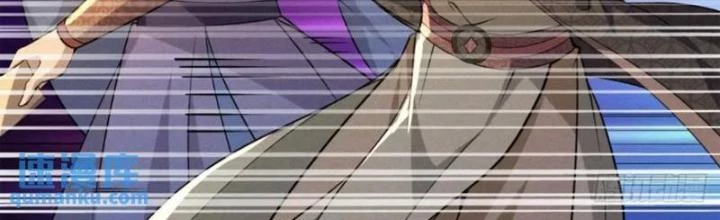 Đạo Hữu Xin Bớt Giận Chapter 19 - Trang 2