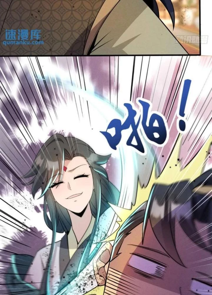 Đạo Hữu Xin Bớt Giận Chapter 19 - Trang 2
