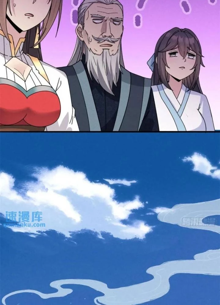 Đạo Hữu Xin Bớt Giận Chapter 21 - Trang 2