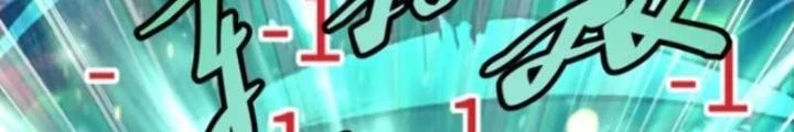 Đạo Hữu Xin Bớt Giận Chapter 22 - Trang 2