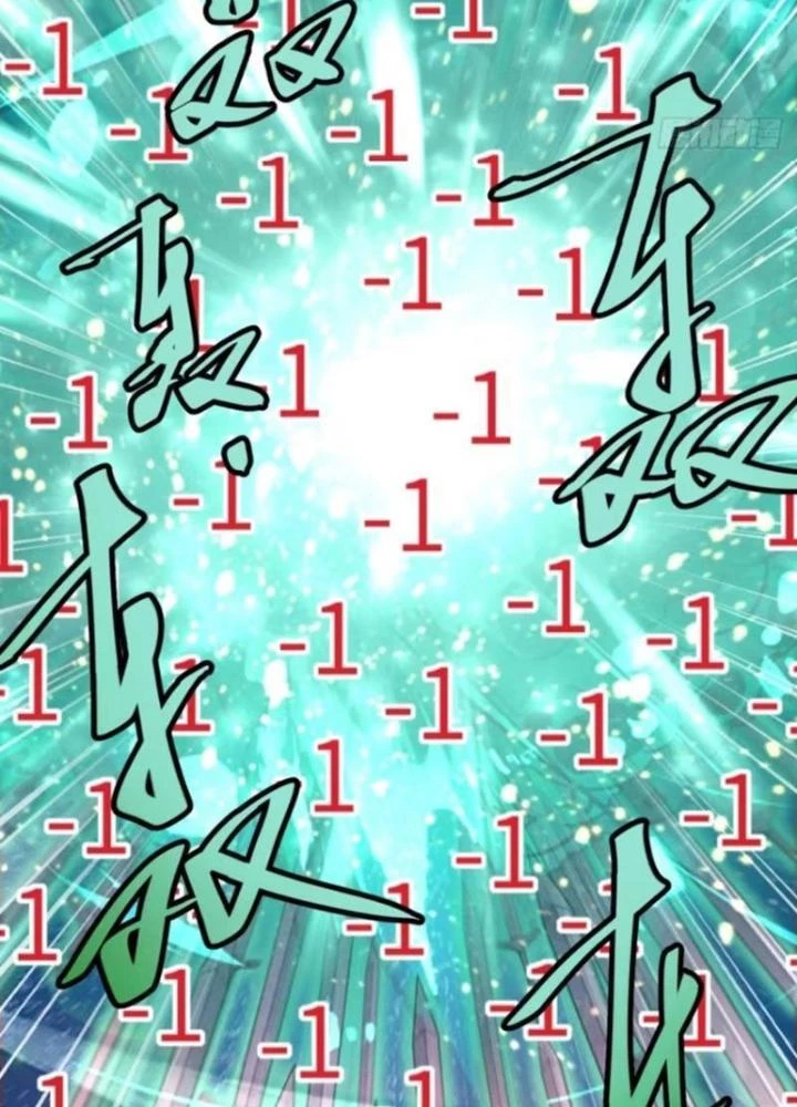 Đạo Hữu Xin Bớt Giận Chapter 22 - Trang 2