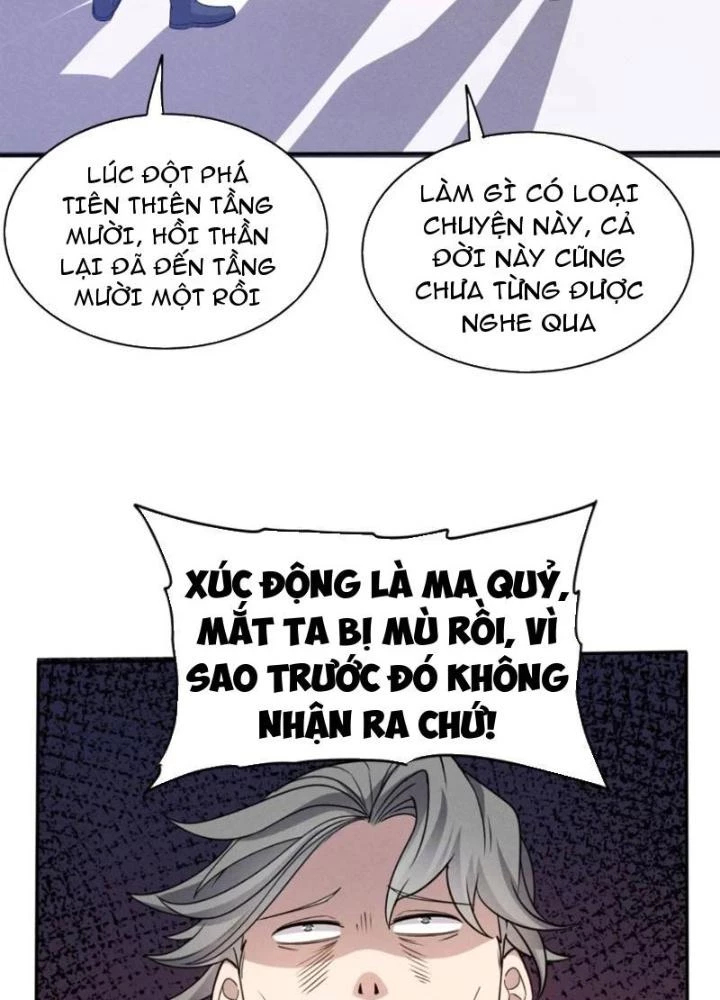 Đạo Hữu Xin Bớt Giận Chapter 23 - Trang 2