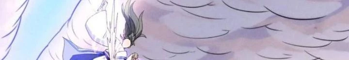 Đạo Hữu Xin Bớt Giận Chapter 23 - Trang 2