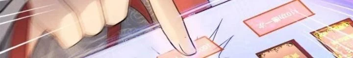 Đạo Hữu Xin Bớt Giận Chapter 25 - Trang 2
