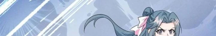 Đạo Hữu Xin Bớt Giận Chapter 25 - Trang 2