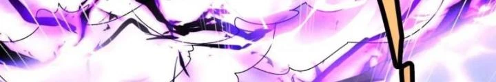 Đạo Hữu Xin Bớt Giận Chapter 25 - Trang 2