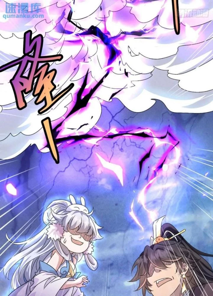 Đạo Hữu Xin Bớt Giận Chapter 25 - Trang 2