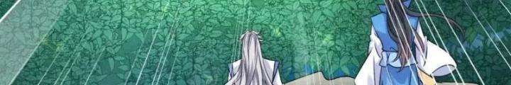 Đạo Hữu Xin Bớt Giận Chapter 25 - Trang 2