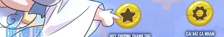 Đạo Hữu Xin Bớt Giận Chapter 25 - Trang 2