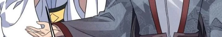 Đạo Hữu Xin Bớt Giận Chapter 25 - Trang 2