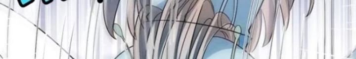 Đạo Hữu Xin Bớt Giận Chapter 26 - Trang 2