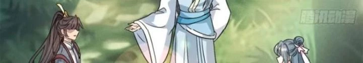 Đạo Hữu Xin Bớt Giận Chapter 26 - Trang 2