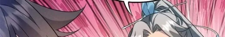 Đạo Hữu Xin Bớt Giận Chapter 26 - Trang 2