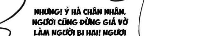 Đạo Hữu Xin Bớt Giận Chapter 26 - Trang 2