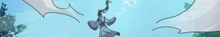 Đạo Hữu Xin Bớt Giận Chapter 26 - Trang 2