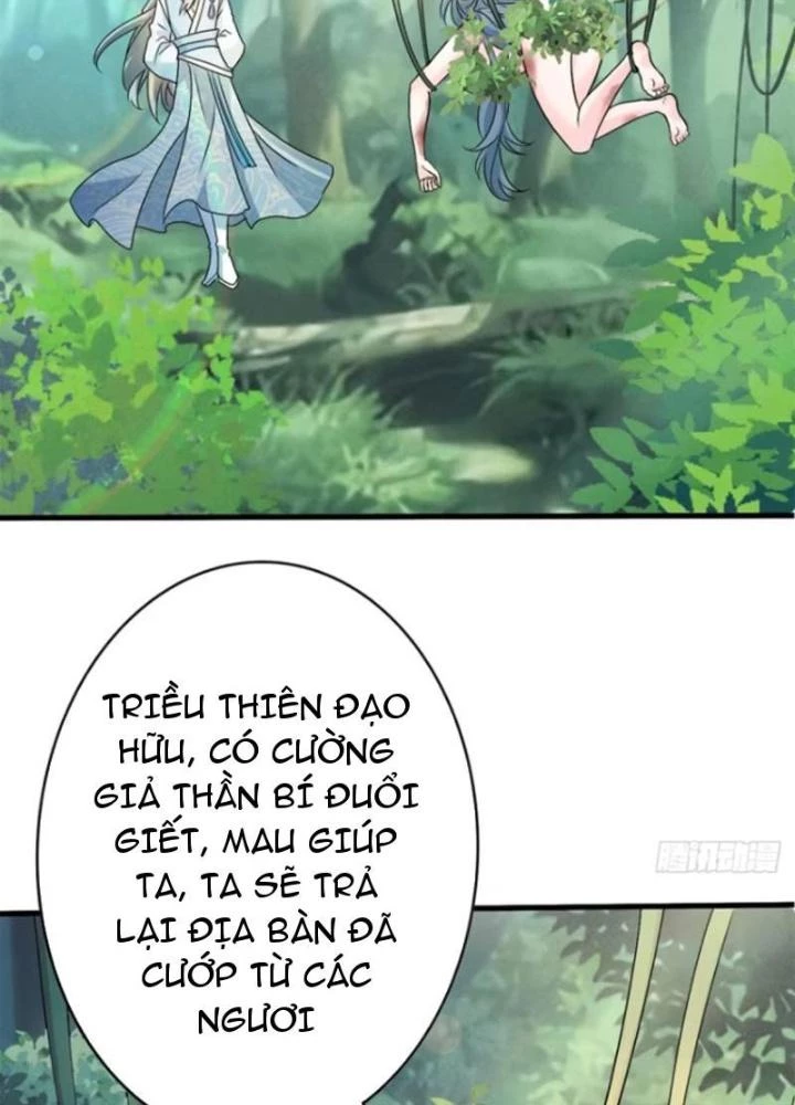 Đạo Hữu Xin Bớt Giận Chapter 26 - Trang 2