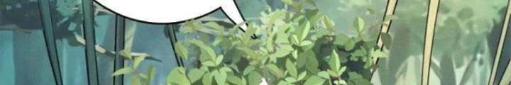 Đạo Hữu Xin Bớt Giận Chapter 26 - Trang 2