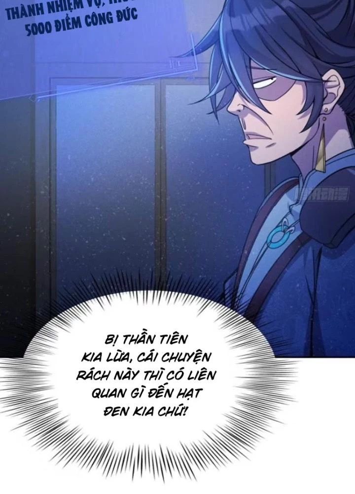 Đạo Hữu Xin Bớt Giận Chapter 27 - Trang 2