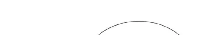 Đạo Hữu Xin Bớt Giận Chapter 27 - Trang 2