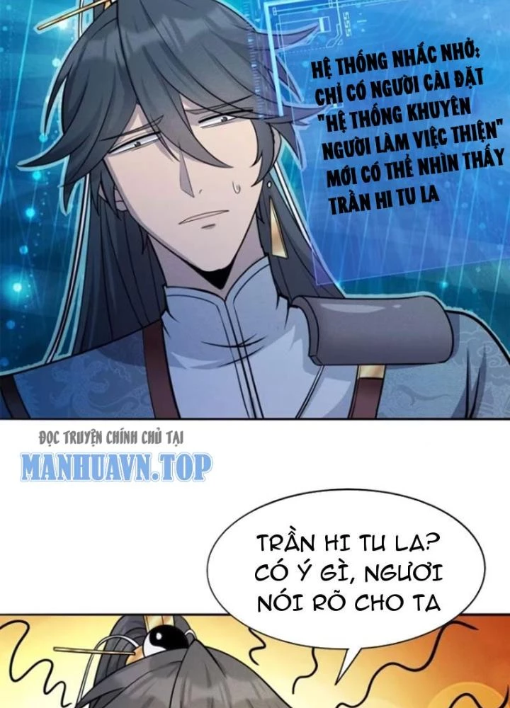Đạo Hữu Xin Bớt Giận Chapter 27 - Trang 2