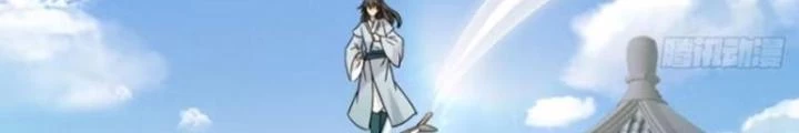Đạo Hữu Xin Bớt Giận Chapter 27 - Trang 2